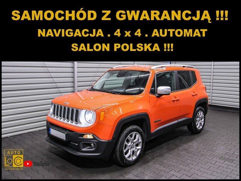 Pomarańczowy Używany 2016 Jeep Renegade SUV | 54 444 zł (Dość drogi) - Obraz 1/4