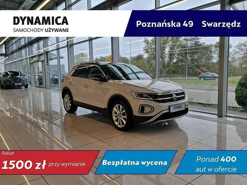 Kremowy Używany 2022 VW T-Roc Style SUV | 98 900 zł (Uczciwa cena) - Obraz 1/4