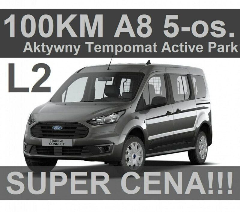 Szary Nowe 2024 Ford Transit Kombi | 134 070 zł - Obraz 1/4