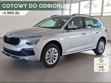 Srebrny Nowe 2024 Skoda Kamiq Selection SUV | 119 040 zł (Uczciwa cena) - Obraz 1/4