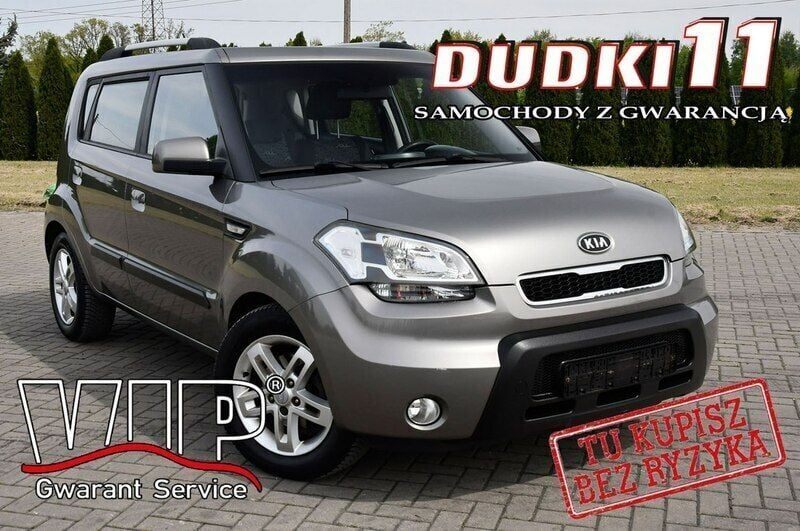 Brązowy (metalik) Używany 2010 Kia Soul 2 SUV | 21 900 zł (Uczciwa cena) - Obraz 1/4
