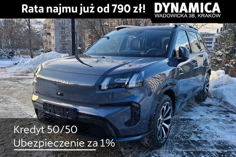 Nowe Aion V 150 kW (204 KM) 2025 Niebieski ciemny SUV