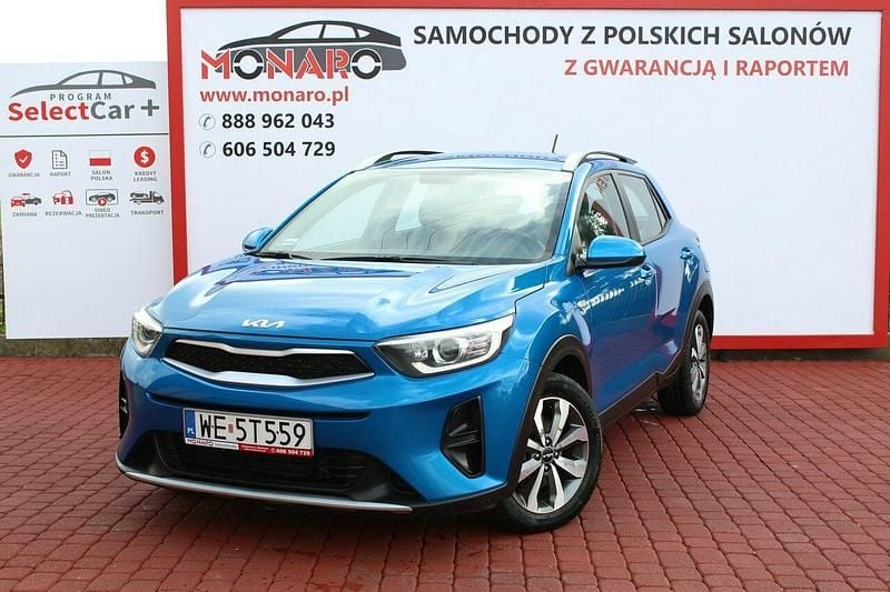 Niebieski Używany 2021 Kia Stonic SUV | 55 900 zł (Uczciwa cena) - Obraz 1/4