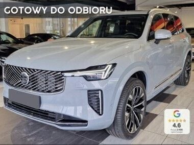 Inny kolor Nowe 2025 Volvo XC90 Plus SUV | 356 900 zł (Uczciwa cena) - Obraz 1/4