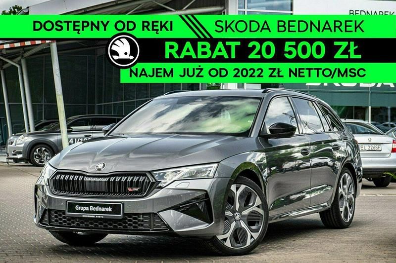Szary Nowe 2025 Skoda Octavia RS Kombi | 180 000 zł (Uczciwa cena) - Obraz 1/4