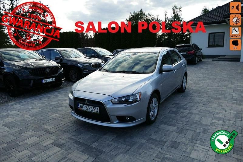 Srebrny (metalik) Używany 2010 Mitsubishi Lancer Hatchback | 22 500 zł (Dość drogi) - Obraz 1/4