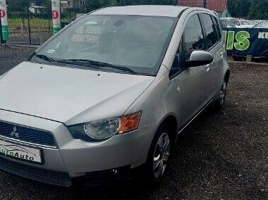 Srebrny Używany 2011 Mitsubishi Colt Hatchback | 17 900 zł (Dość drogi) - Obraz 1/4