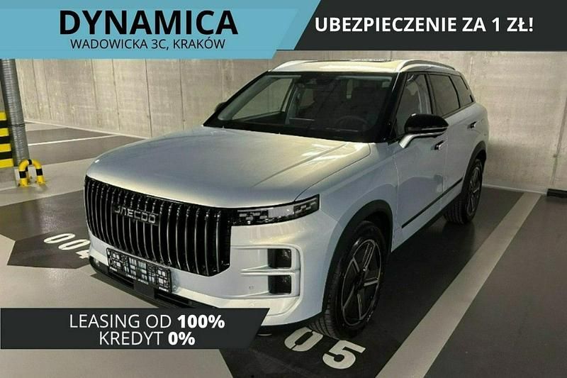 Biały (metalik) Nowe 2024 Jaecoo 7 SUV | 129 900 zł (Dobra cena) - Obraz 1/2