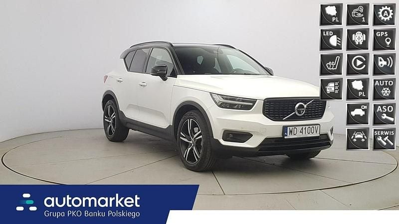 Biały Używany 2021 Volvo XC40 SUV | 144 850 zł (Drogi) - Obraz 1/4