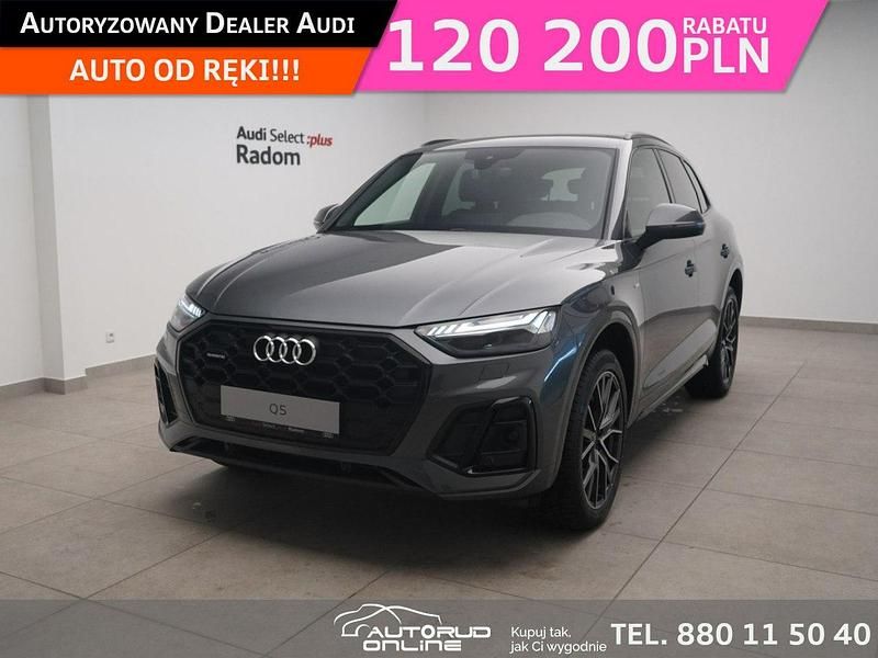 Szary (metalik, perła) Używany 2023 Audi Q5 SUV | 194 900 zł - Obraz 1/4