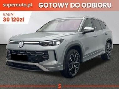 Srebrny Nowe 2025 VW up! Elegance Hatchback | 220 860 zł - Obraz 1/4