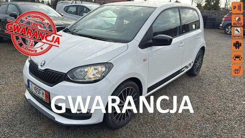 Biały Używany 2018 Skoda Citigo Hatchback | 34 250 zł (Uczciwa cena) - Obraz 1/4