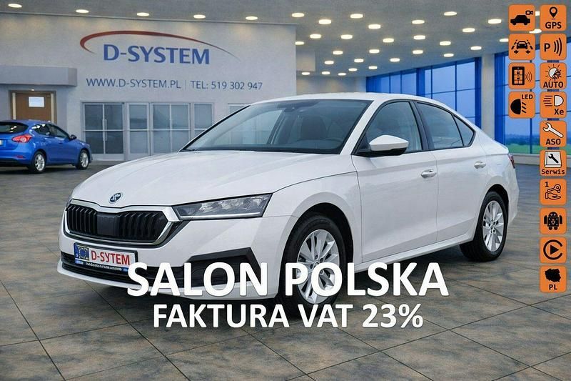 Biały Używany 2020 Skoda Octavia Sedan/Limuzyna | 43 222 zł (Uczciwa cena) - Obraz 1/4
