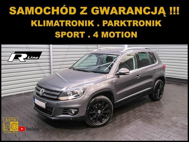Szary (metalik) Używany 2012 VW Tiguan SUV | 39 888 zł (Uczciwa cena) - Obraz 1/4