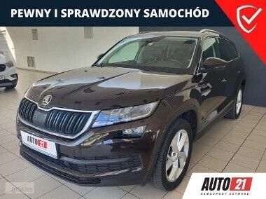 Szary Używany 2017 Skoda Kodiaq SUV | 106 900 zł - Obraz 1/4