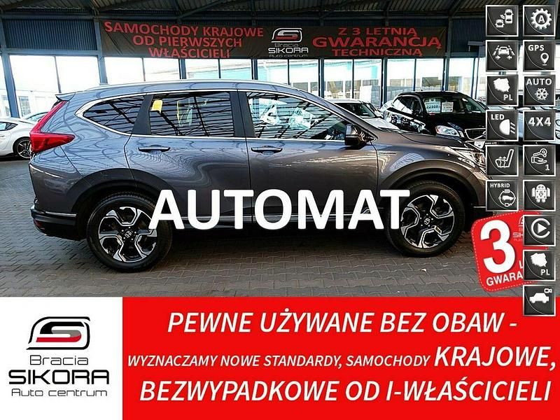 Szary Używany 2019 Honda CR-V Hybrid SUV | 107 900 zł (Uczciwa cena) - Obraz 1/4