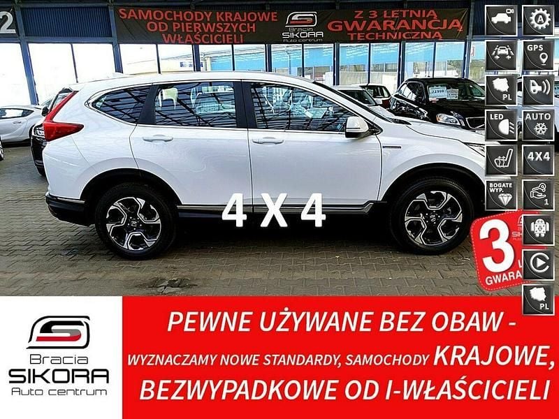 Biały Używany 2020 Honda CR-V Hybrid SUV | 129 900 zł (Dość drogi) - Obraz 1/4