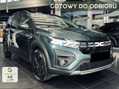 Zielony Nowe 2025 Dacia Jogger Expression Kombi | 82 500 zł (Uczciwa cena) - Obraz 1/4