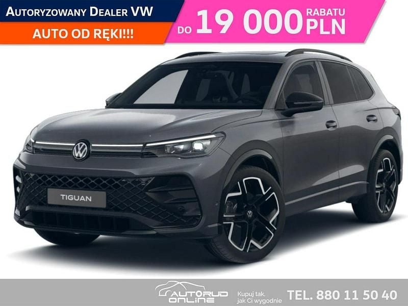 Szary (metalik) Nowe 2025 VW Tiguan SUV | 211 520 zł (Uczciwa cena) - Obraz 1/4