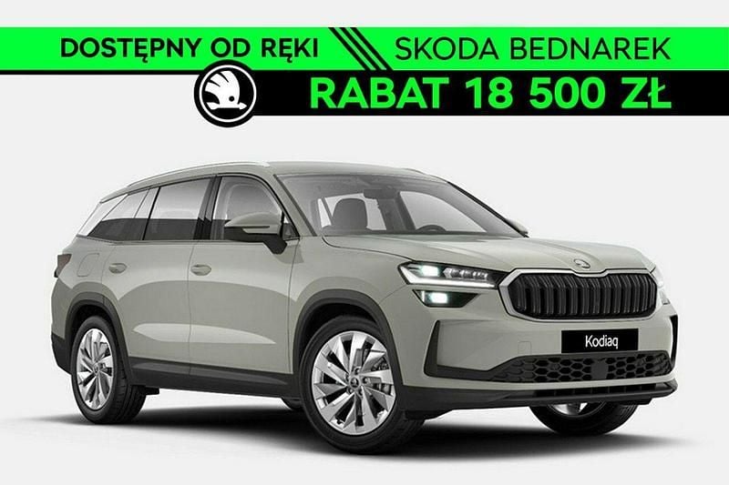 Szary Nowe 2025 Skoda Kodiaq SUV | 177 300 zł (Dobra cena) - Obraz 1/4