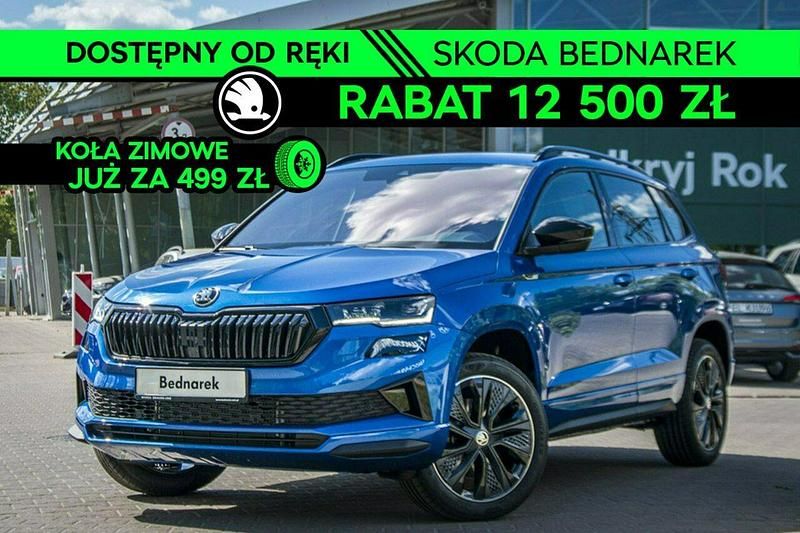 Niebieski Nowe 2025 Skoda Karoq SportLine SUV | 157 400 zł (Uczciwa cena) - Obraz 1/4
