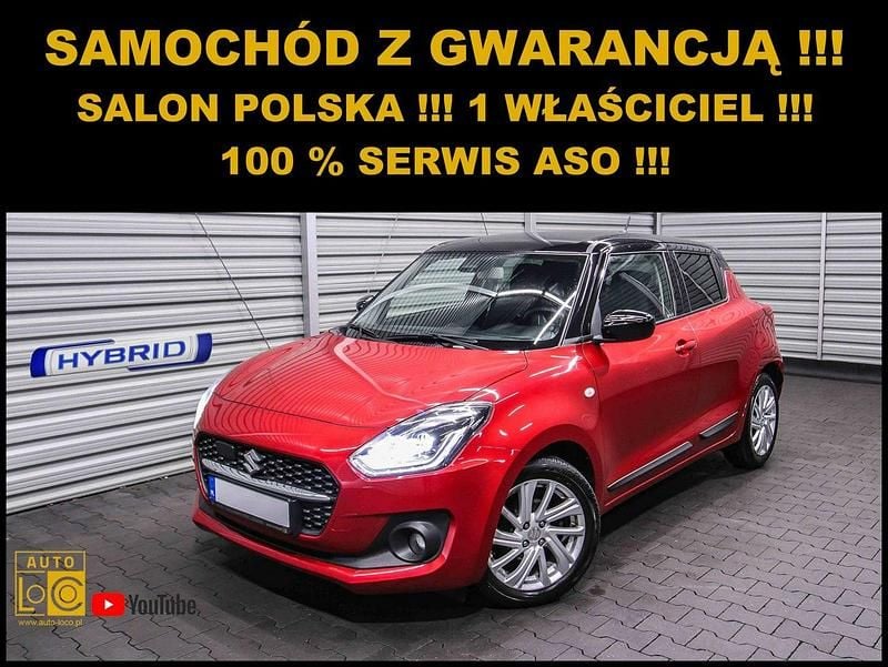 Czerwony (metalik) Używany 2021 Suzuki Swift Hatchback | 59 888 zł (Uczciwa cena) - Obraz 1/4