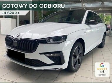 Inny kolor Nowe 2024 Skoda Scala Monte Carlo Hatchback | 125 780 zł (Uczciwa cena) - Obraz 1/4