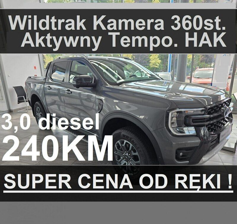 Szary Nowe 2024 Ford Ranger Wildtrack Pickup | 261 990 zł (Dobra cena) - Obraz 1/3