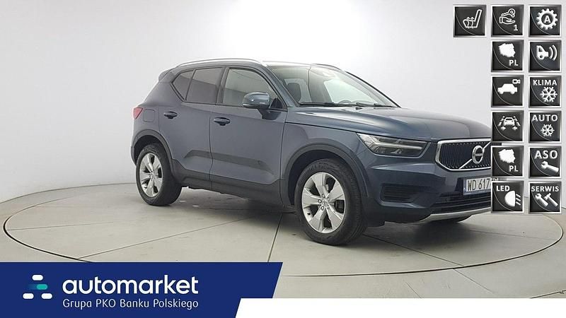 Niebieski Używany 2021 Volvo XC40 Momentum SUV | 109 850 zł (Uczciwa cena) - Obraz 1/4