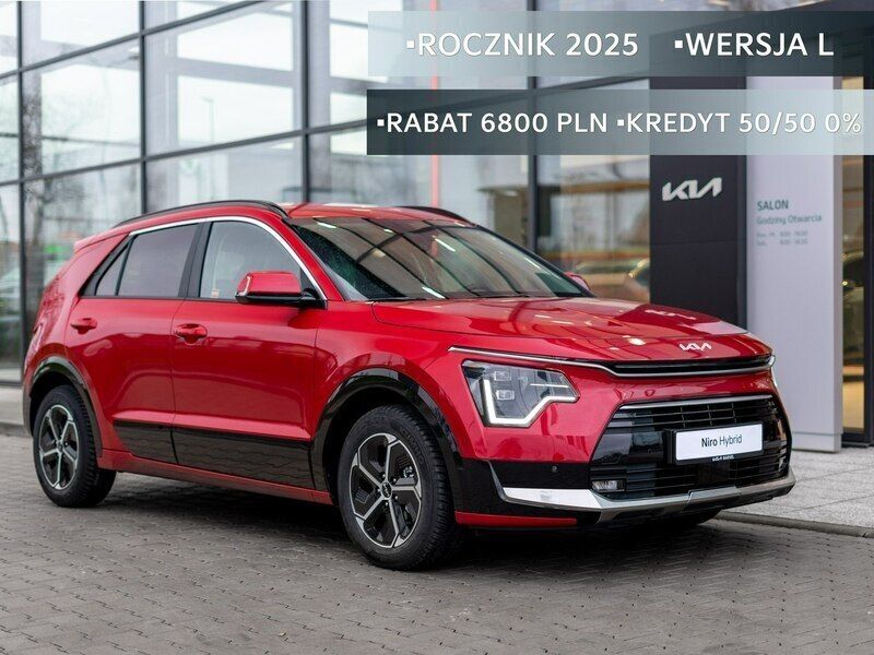 Czerwony (metalik) Nowe 2025 Kia Niro SUV | 141 900 zł (Super Cena) - Obraz 1/4