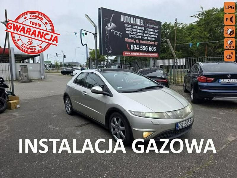 Srebrny Używany 2007 Honda Civic Hatchback | 12 490 zł (Dobra cena) - Obraz 1/4