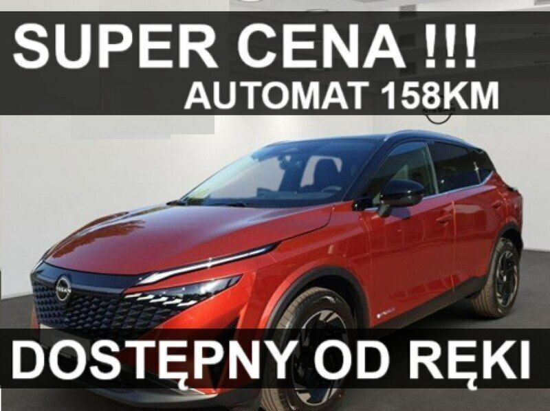 Biały Nowe 2024 Nissan Qashqai N-Connecta SUV | 138 750 zł (Dość drogi) - Obraz 1/4