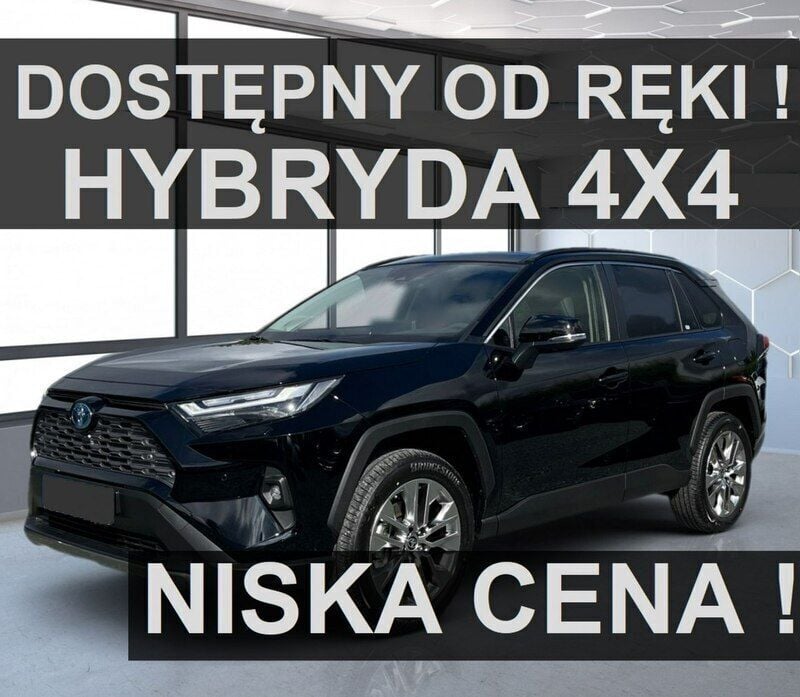 Czarny Nowe 2024 Toyota RAV4 Hybrid Executive SUV | 204 900 zł (Uczciwa cena) - Obraz 1/4