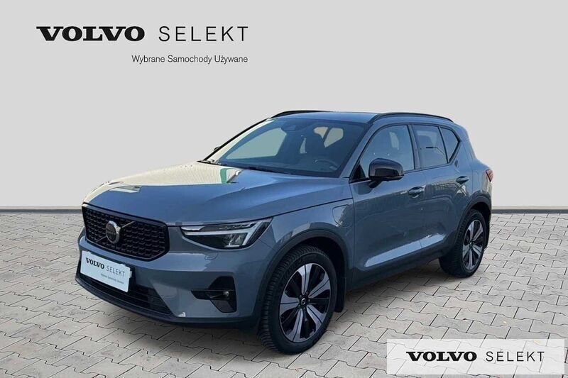 Szary Używany 2023 Volvo XC40 SUV | 164 900 zł (Uczciwa cena) - Obraz 1/4