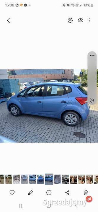 Niebieski Używany 2012 Hyundai ix20 Hatchback | 26 000 zł - Obraz 1/3