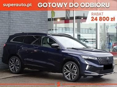 Niebieski Nowe 2025 Renault Espace Iconic SUV | 216 700 zł - Obraz 1/4