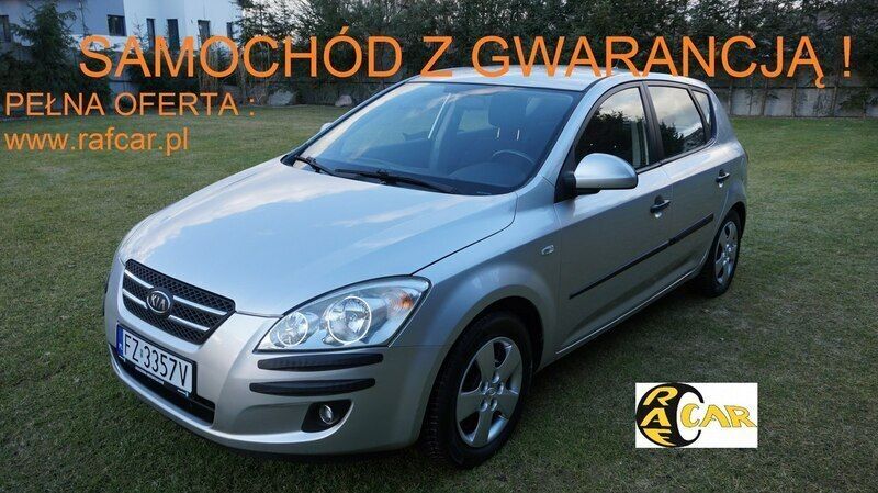 Srebrny Używany 2007 Kia Ceed Hatchback | 13 999 zł (Dość drogi) - Obraz 1/4