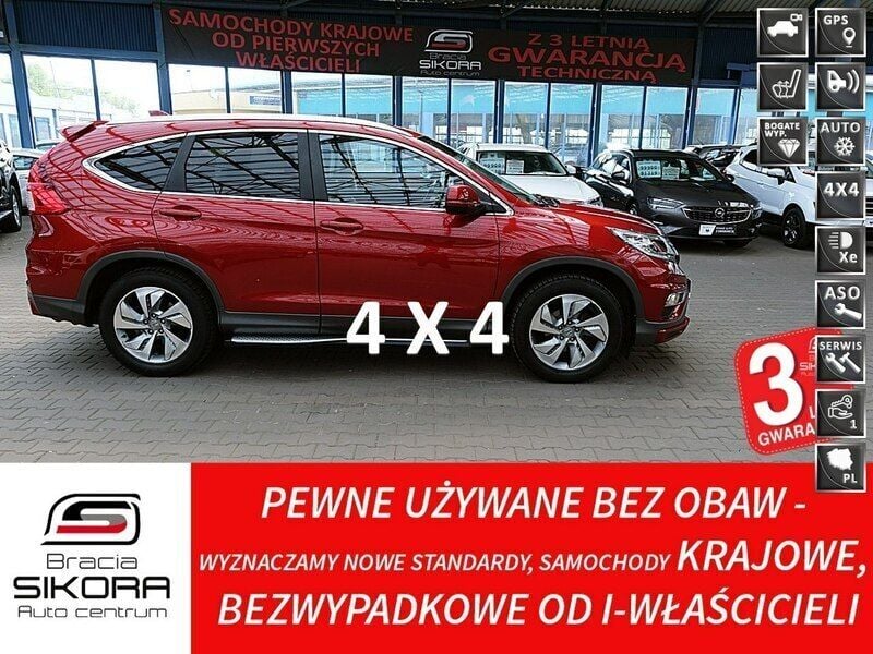 Bordowy (metalik, perła) Używany 2018 Honda CR-V SUV | 92 900 zł (Dość drogi) - Obraz 1/4
