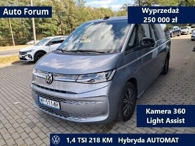 Srebrny Używany 2023 VW Multivan Minivan | 273 060 zł - Obraz 1/4