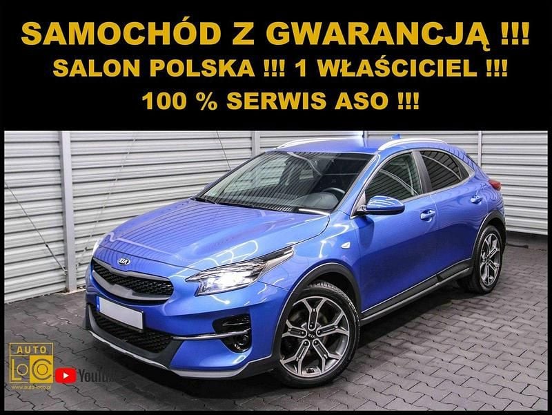 Niebieski (metalik) Używany 2021 Kia XCeed 2 SUV | 64 949 zł (Super Cena) - Obraz 1/4