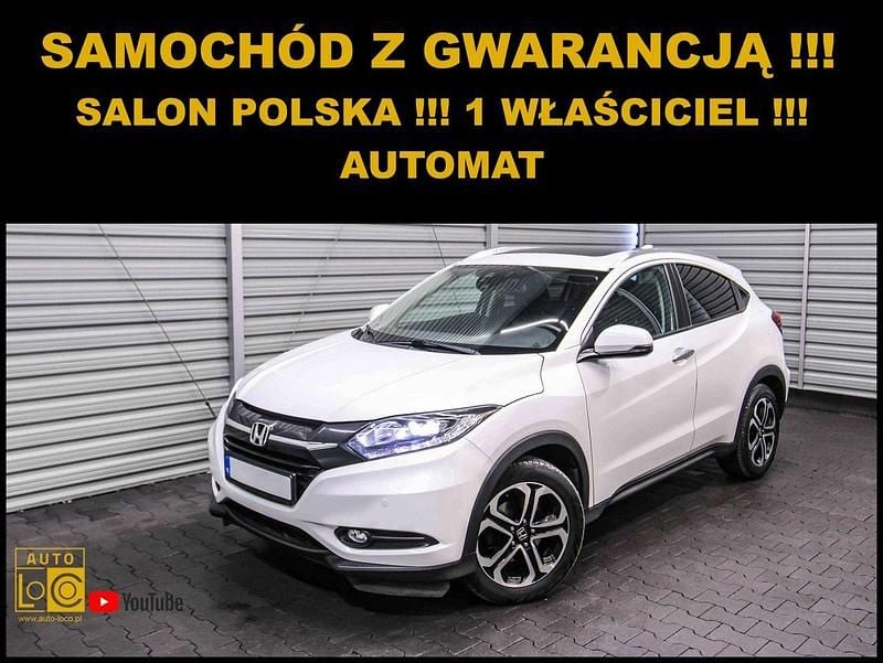 Biały (metalik) Używany 2017 Honda HR-V SUV | 60 523 zł (Super Cena) - Obraz 1/4