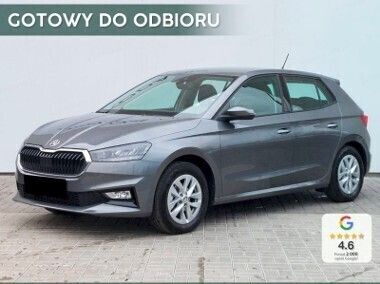 Szary Nowe 2024 Skoda Fabia Selection Hatchback | 90 450 zł (Uczciwa cena) - Obraz 1/4