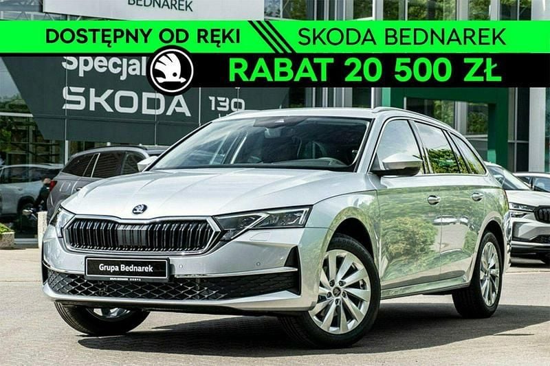 Srebrny Nowe 2025 Skoda Octavia Selection Kombi | 152 100 zł (Super Cena) - Obraz 1/4