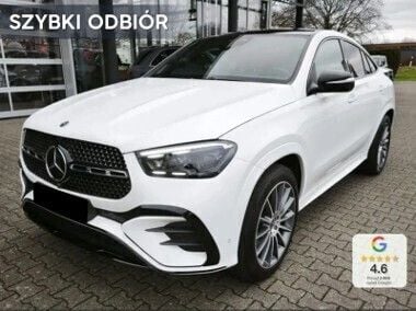 Biały Nowe 2025 Mercedes GLE300 AMG line Coupe | 468 700 zł (Uczciwa cena) - Obraz 1/3