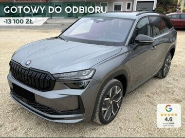 Szary Nowe 2024 Skoda Kodiaq SportLine SUV | 253 000 zł (Uczciwa cena) - Obraz 1/4