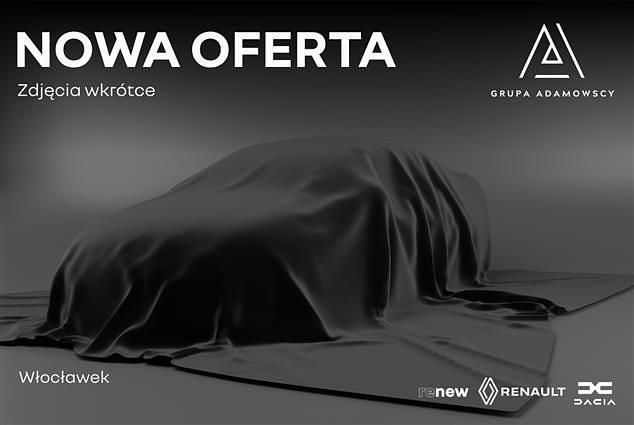 Beżowy Używany 2008 Renault Laguna Coupé Initiale Coupe | 38 900 zł - Obraz 1/2