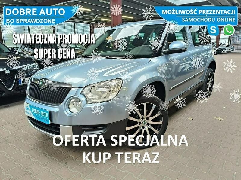 Niebieski Używany 2013 Skoda Yeti SUV | 34 888 zł (Dość drogi) - Obraz 1/3