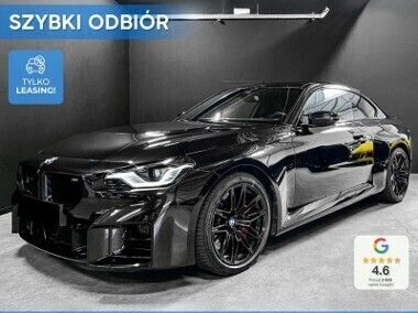 Czarny Nowe 2025 BMW M2 Shadowline Coupe | 427 100 zł - Obraz 1/4