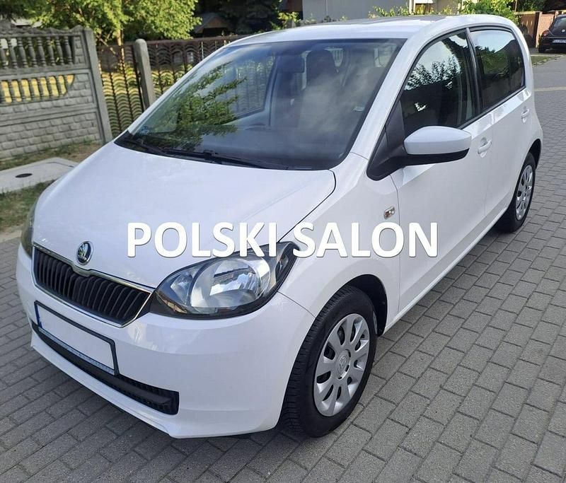 Biały Używany 2014 Skoda Citigo Hatchback | 23 777 zł (Uczciwa cena) - Obraz 1/4