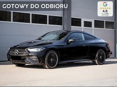 Inny kolor Nowe 2025 Mercedes 200 AMG Line Premium Plus Coupe | 293 200 zł (Dobra cena) - Obraz 1/4